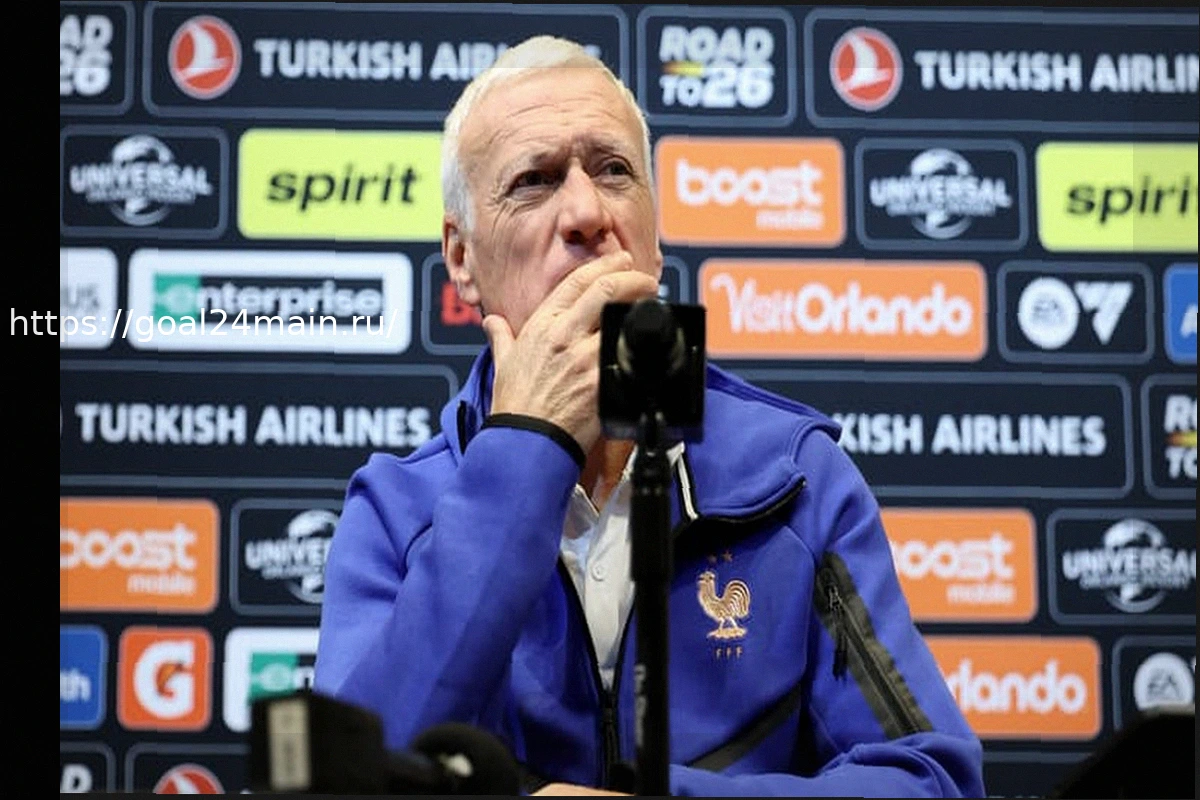 Preview ПРЯМОЙ ЭФИР. Сборная Франции: Следите за пресс-конференцией Дидье Дешама за день до матча с Колумбией