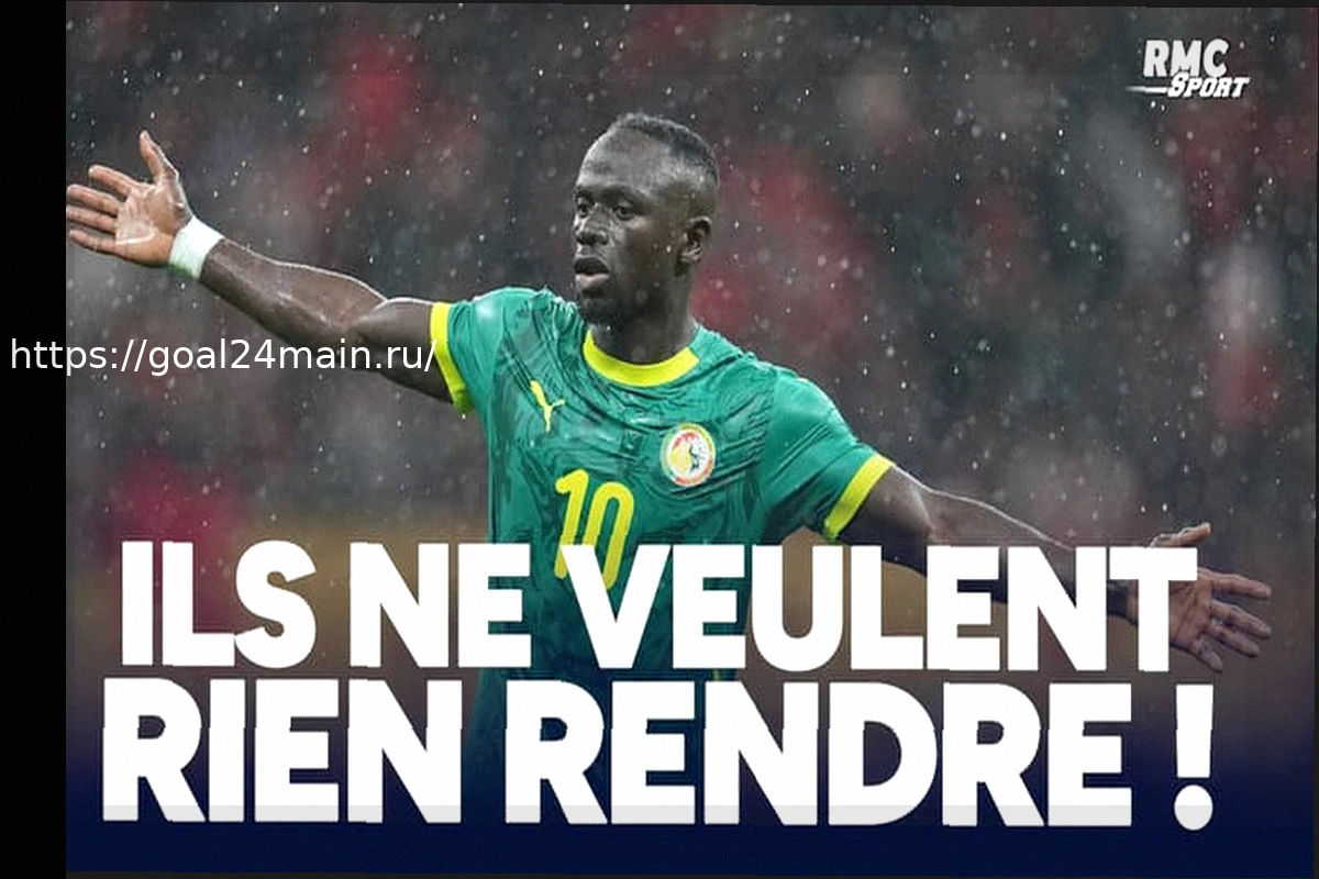 Preview Кубок африканских наций 2025: Марокко объявлено победителем, Сенегал отказывается возвращать трофей