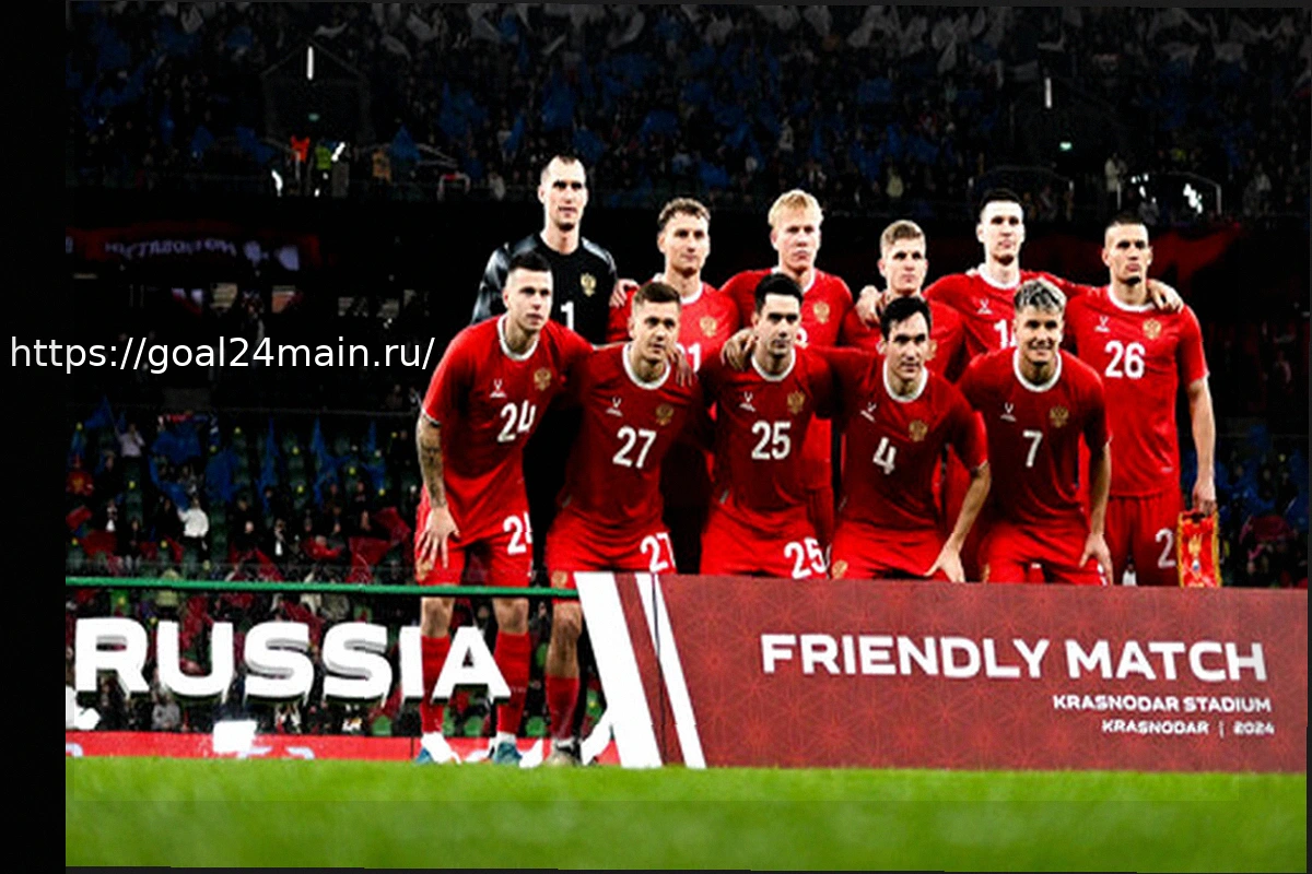 Preview Россия – Никарагуа: Товарищеский Матч (27 марта 2026)