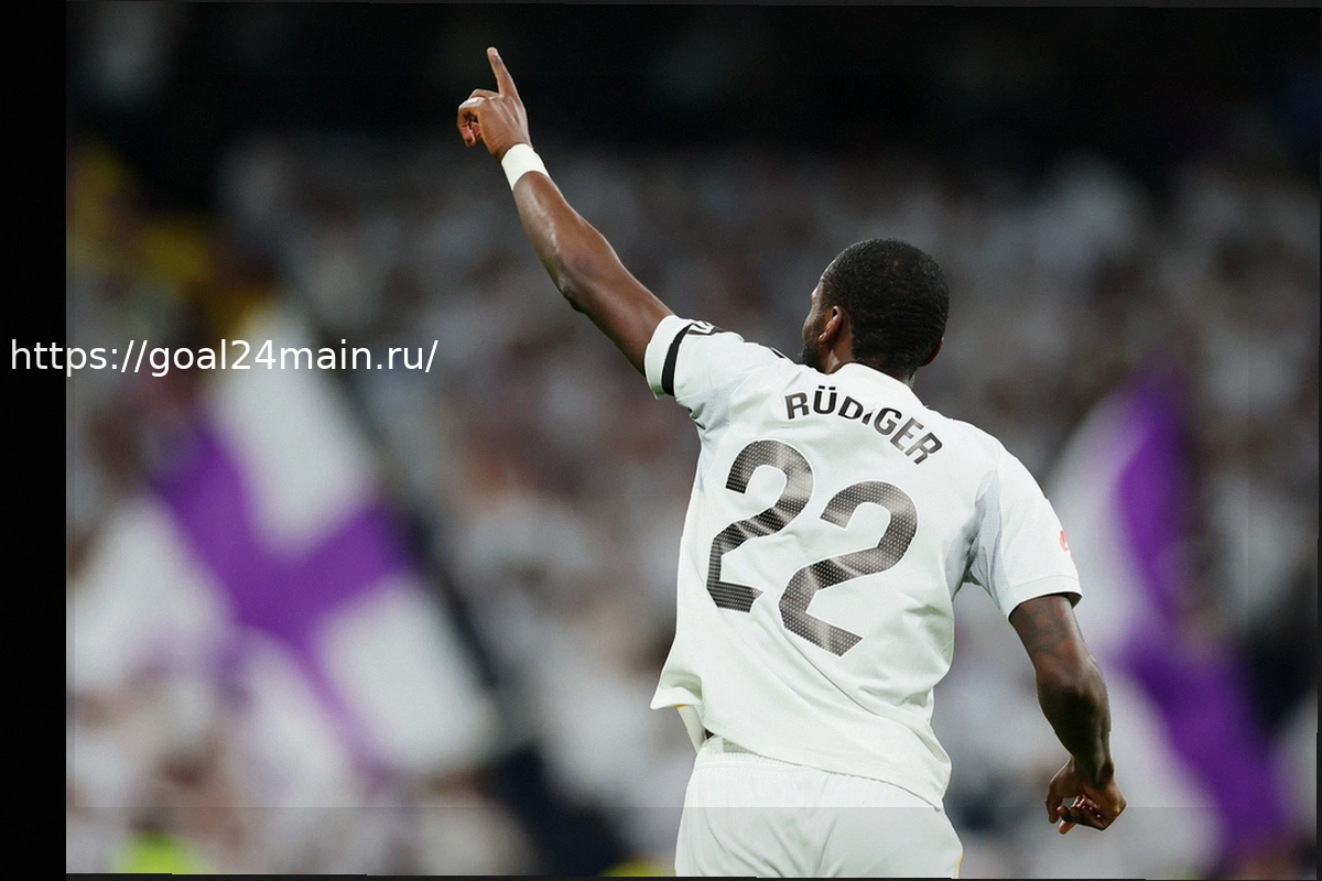 Preview Альваро Арбелоа: «Антонио Рюдигер — пример для молодых игроков»