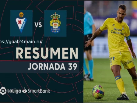 Прогноз на матч Эйбар — Лас-Пальмас 29 марта 2026 года