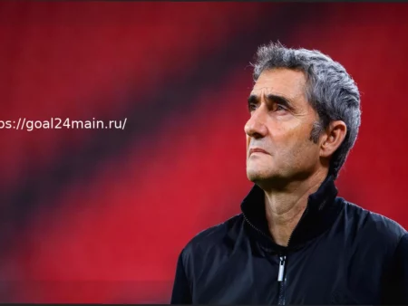 Эрнесто Вальверде покидает «Атлетик Бильбао»