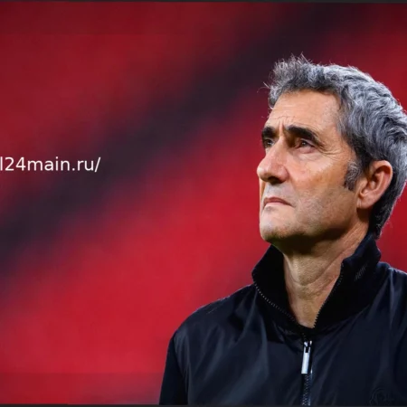 Эрнесто Вальверде покидает «Атлетик Бильбао»