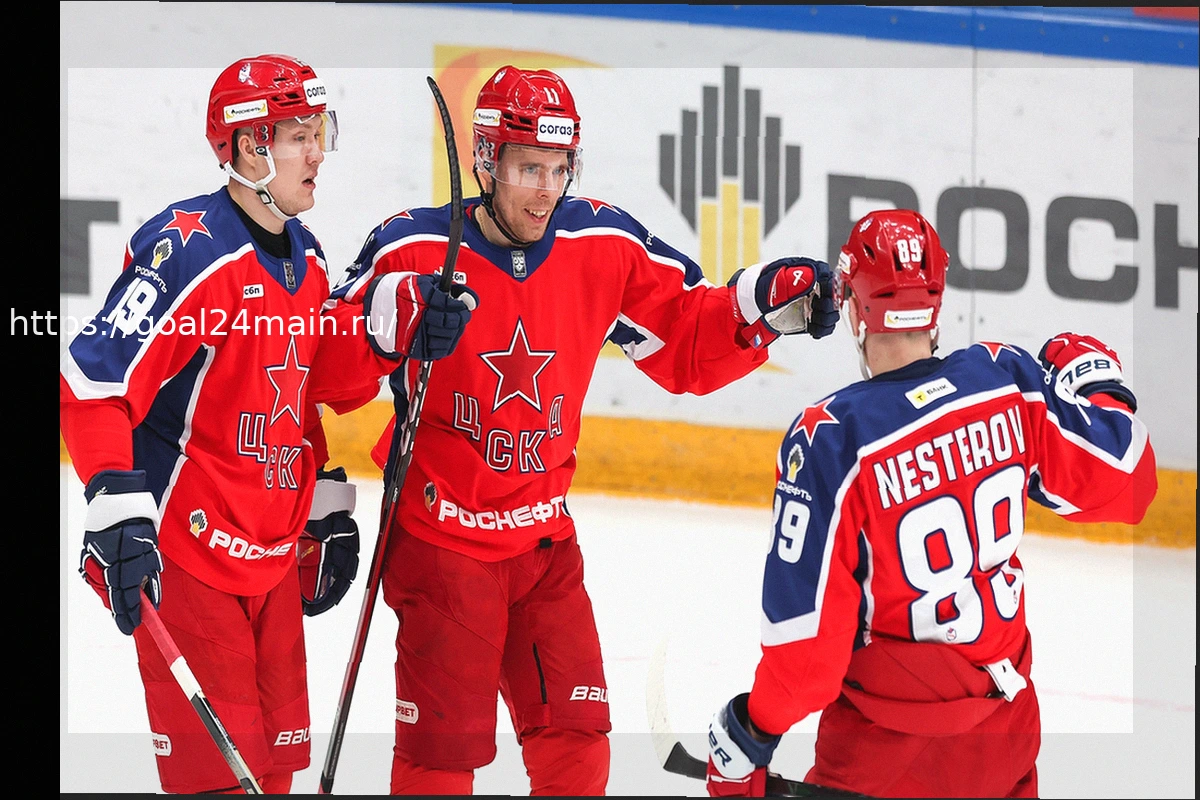 Preview Кубок Гагарина: Анализ и Прогноз на матч ЦСКА – СКА (23 марта)