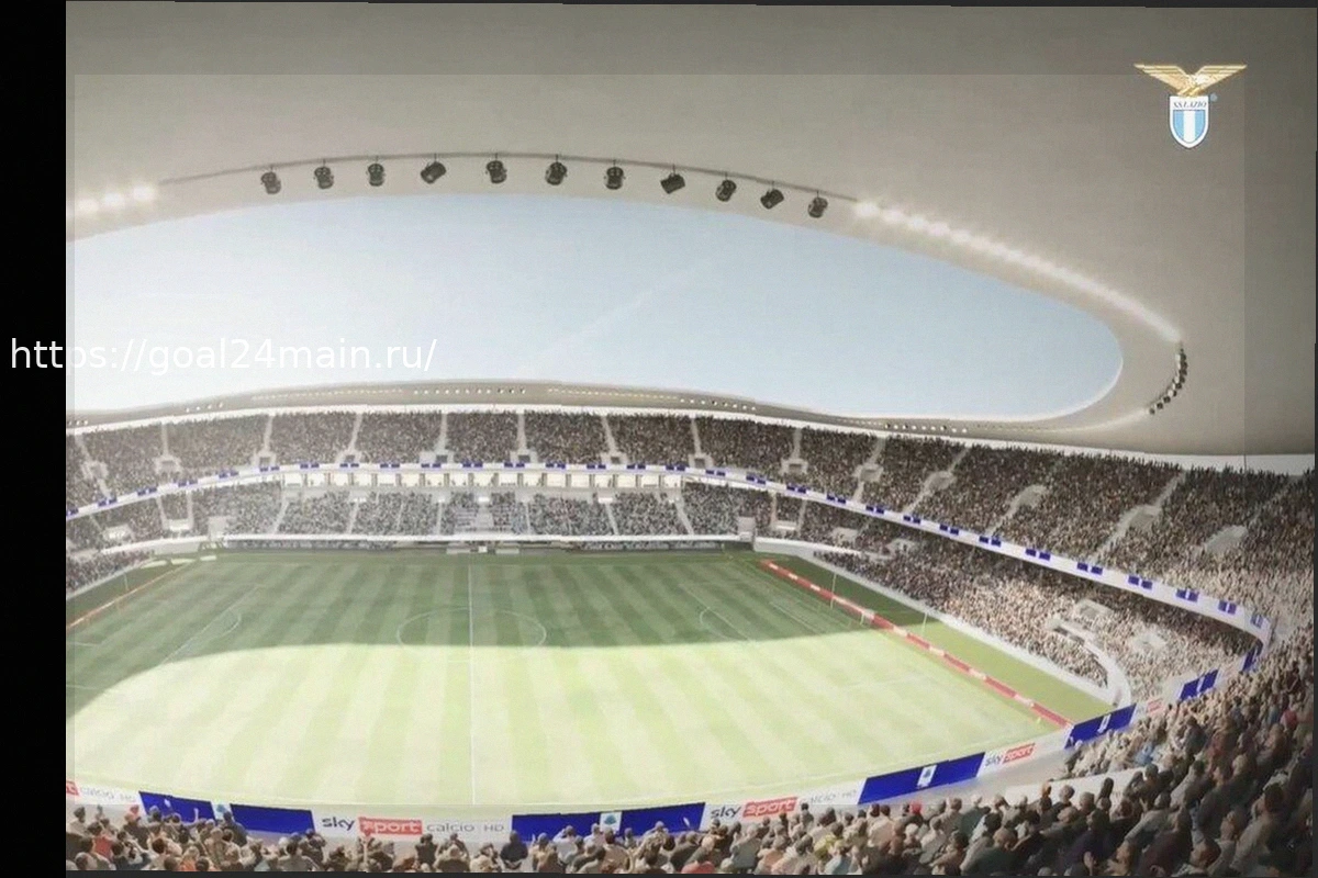 Preview ФК «Лацио» и стадион «Фламинио»: Federsupporter получила проектные документы