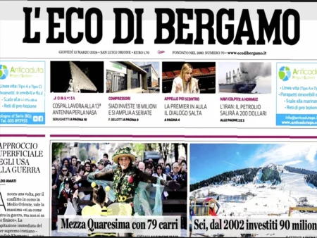 Урок болельщиков «Аталанты»