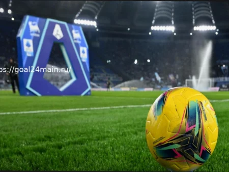 Серия А: Лацио — Удинезе и другие матчи тура