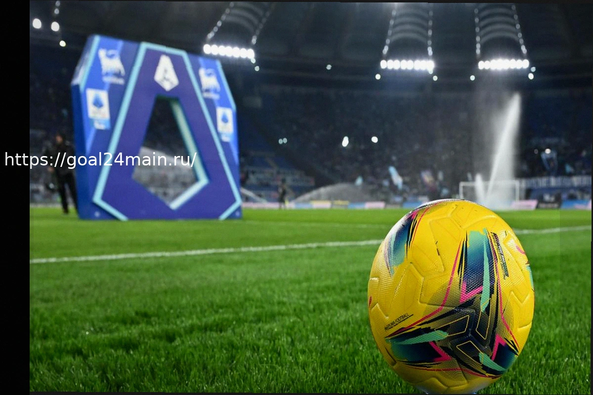 Preview Серия А: Лацио — Удинезе и другие матчи тура