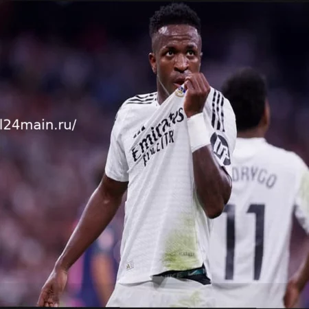 Винисиус Жуниор