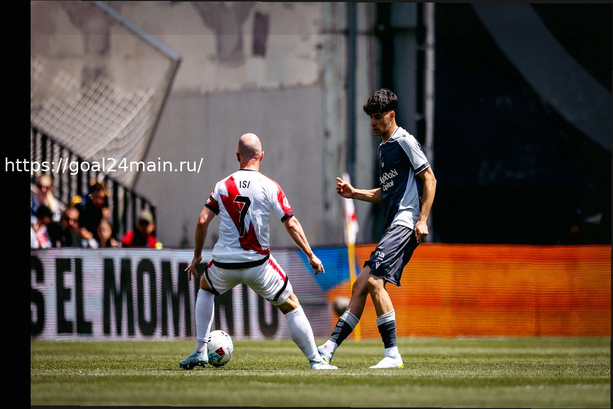 Preview Райо Вальекано 3-3 Реал Сосьедад: драма в матче с непредсказуемым исходом