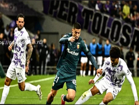 Ланс – Тулуза: Прогноз на матч Лиги 1 17 апреля 2026 года