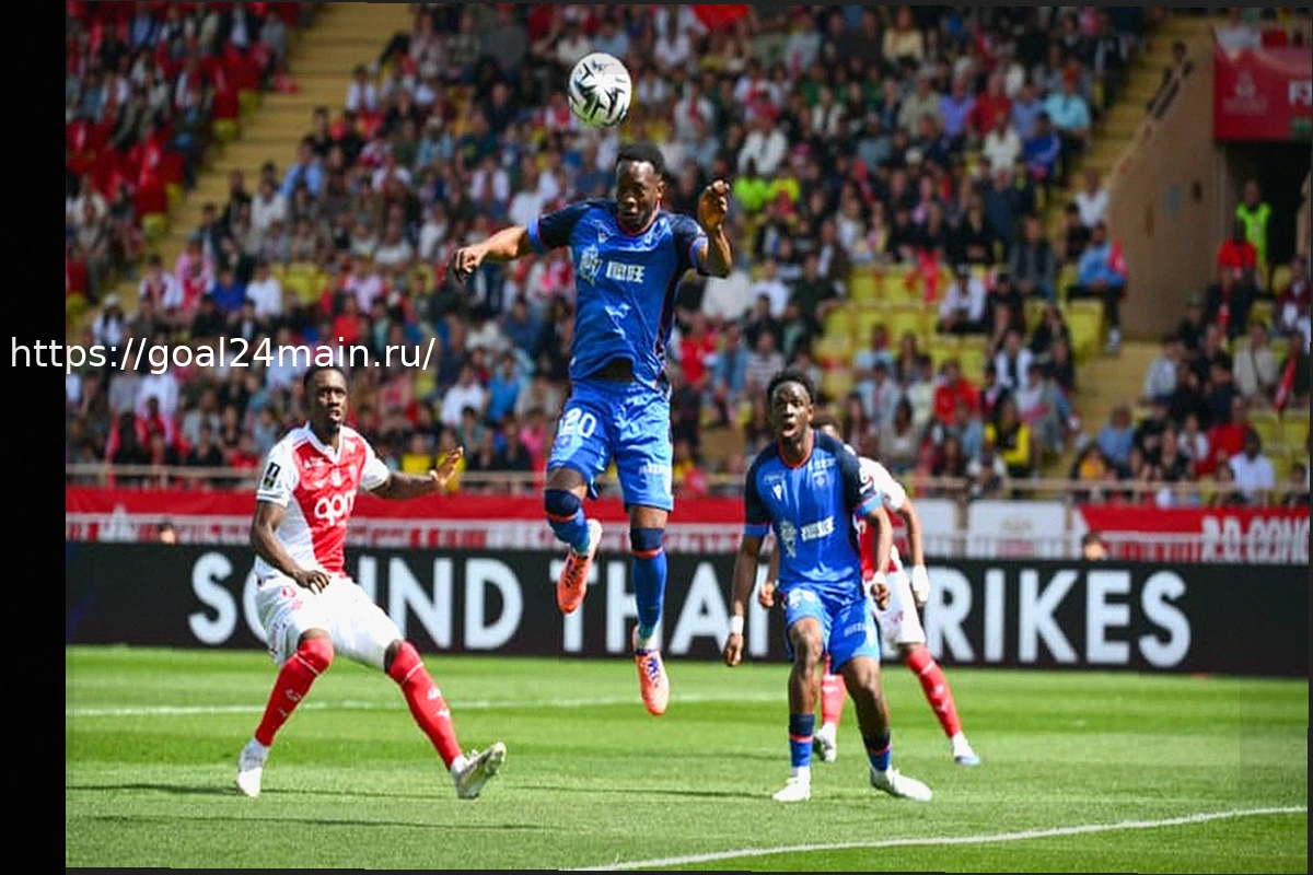 Preview Монако — Осер: монегаски стремятся сократить отставание, Леон становится ключевым игроком