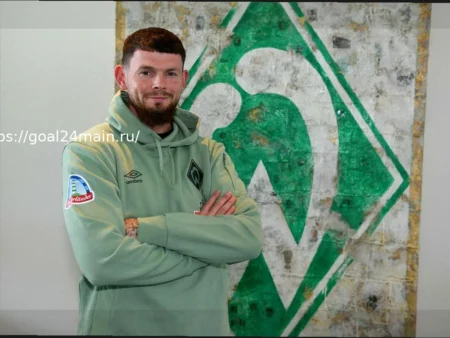 Оливер Берк из «Унион Берлин» стал вторым самым быстрым игроком в истории Бундеслиги