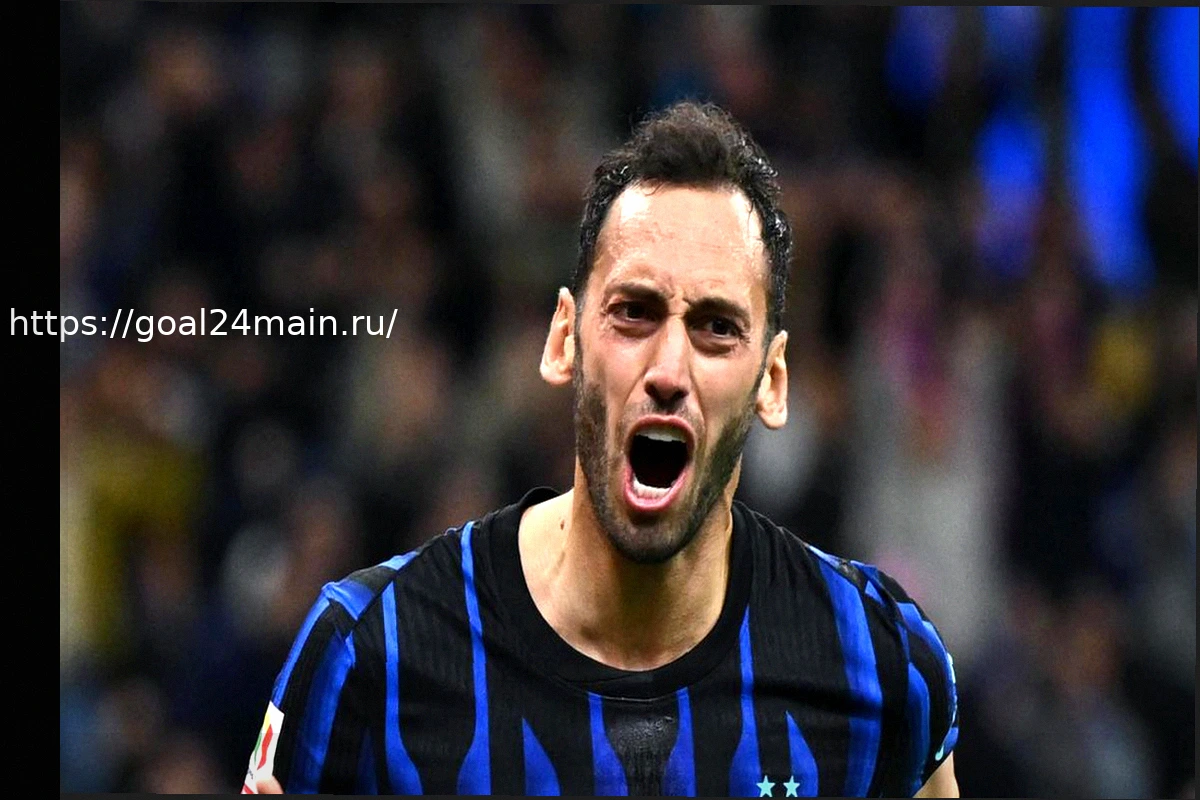 Preview Травма Чалханоглу: под вопросом участие в финале с Лацио