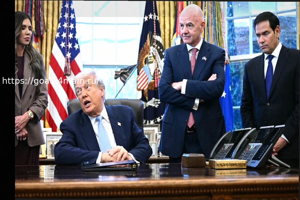 Preview ЧМ-2026: Более 120 ассоциаций выражают обеспокоенность нарушением прав путешественников