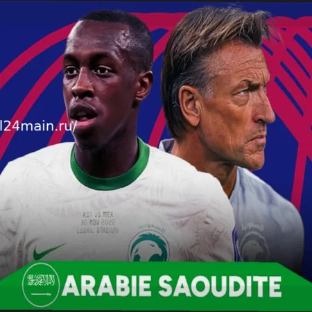 Саудовская Аравия: Эрве Ренар готовится к новому магическому трюку?