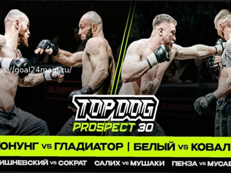 Игорь Дола (16): Восходящая Звезда Защиты Айнтрахта