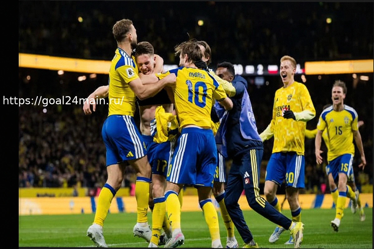 Preview Чемпионат мира 2026: Сенсационная квалификация Швеции – всего два очка и ни одной победы в группах