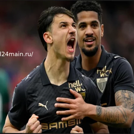 Брест-Ренн: «Ренн» одержал победу в безумном дерби и набрал три ценных очка в борьбе за еврокубки