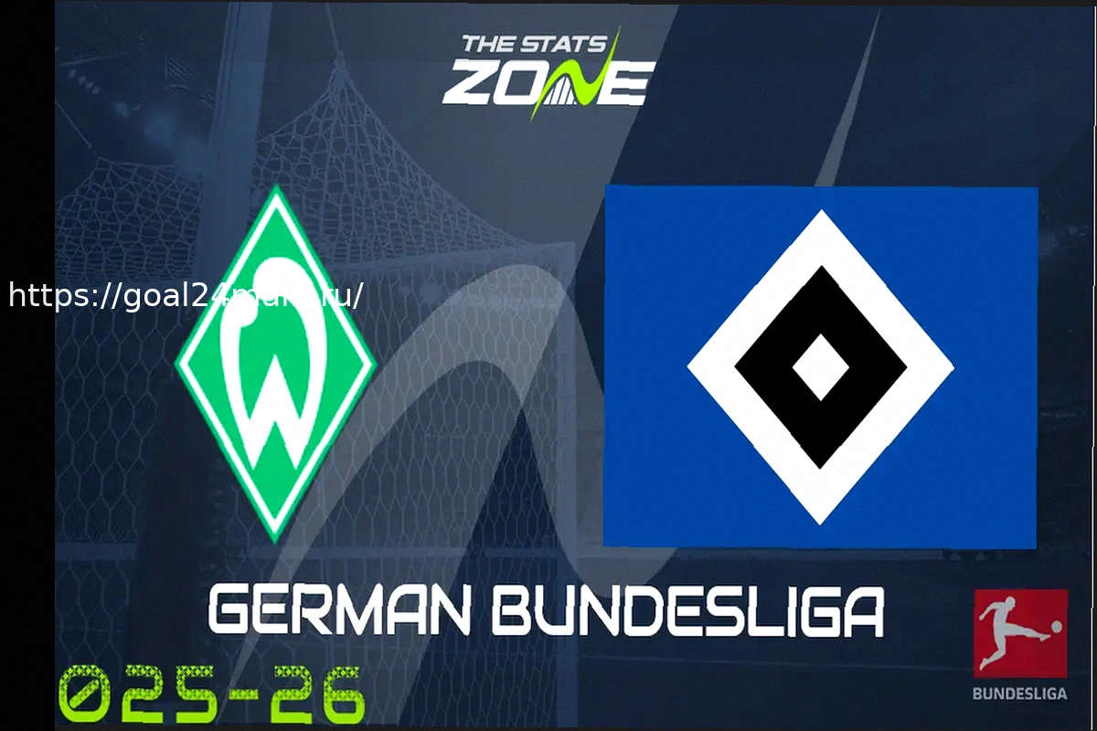 Preview Предматчевый обзор Норддерби: Вердер Бремен против Гамбурга