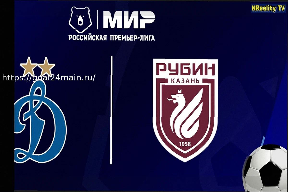 Preview Прогноз на матч Динамо – Рубин: «бело-голубые» настроены на победу