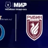 Прогноз на матч Динамо – Рубин: «бело-голубые» настроены на победу