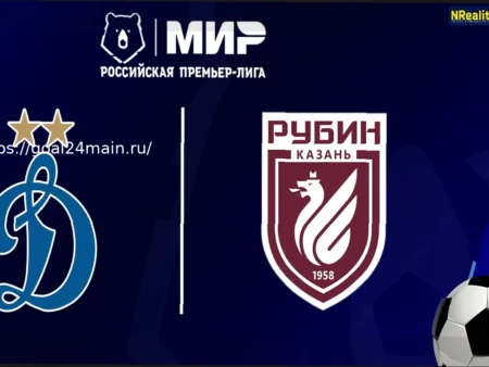 Прогноз на матч Динамо – Рубин: «бело-голубые» настроены на победу
