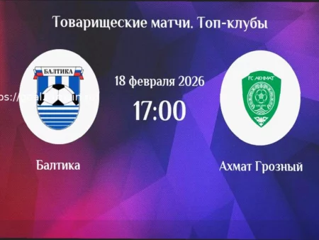 Прогноз на матч: Ахмат — Балтика. Шансы калининградцев на победу в Грозном