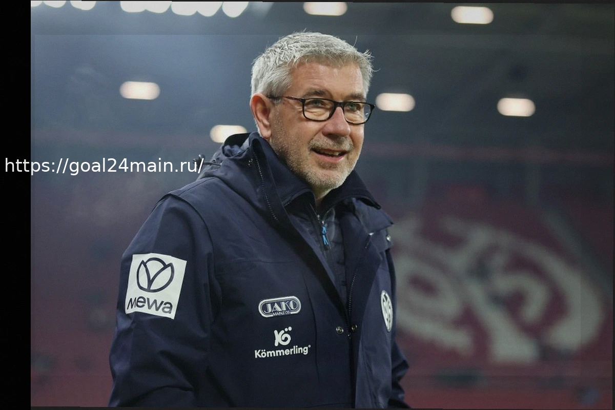 Preview Урс Фишер обсуждает чудесное преображение «Майнца 05»