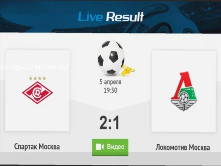 Прогноз на матч «Зенит» — «Спартак» и ожидаемые составы команд 8 апреля 2026 года