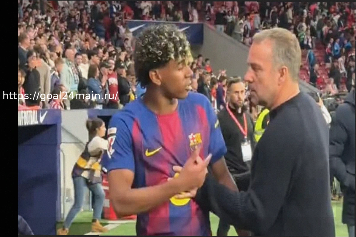 Preview «Ему всего 18, я всегда буду его защищать», — Ханси Флик встал на защиту Ламина Ямала после его сильного недовольства в матче с «Атлетико»