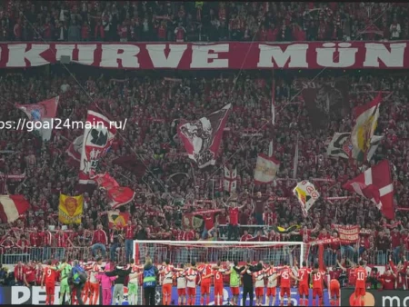 «Страсть не исчезает»: поддержка ультрас «Баварии» группам «Сент-Этьена», которым грозят санкции