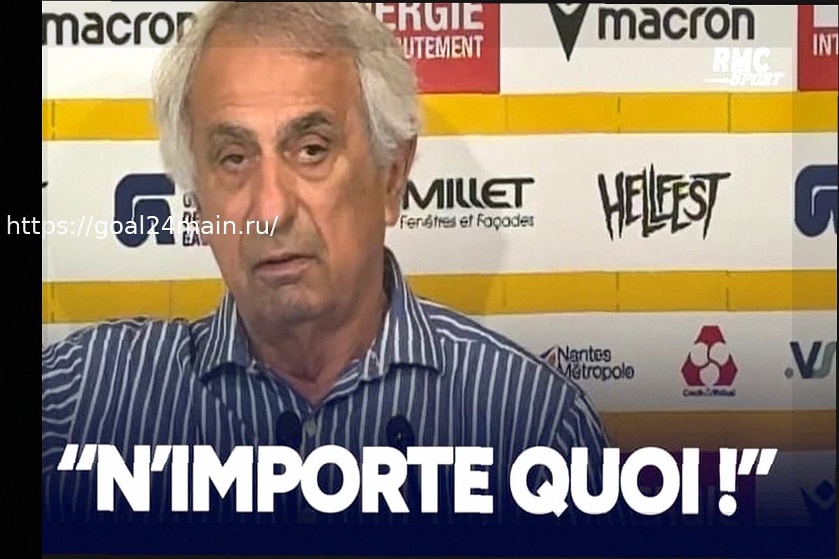 Preview FC Nantes: Европейские амбиции? Вахид опровергает слухи