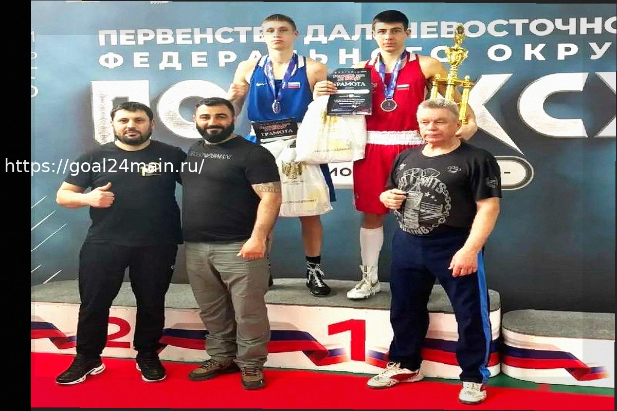 Preview Вальядолид — Эйбар: прогноз на матч 13 апреля 2026