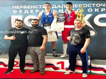 Вальядолид — Эйбар: прогноз на матч 13 апреля 2026