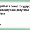 Урс Фишер: Майнц еще не выбрался из сложной ситуации перед матчем с Фрайбургом