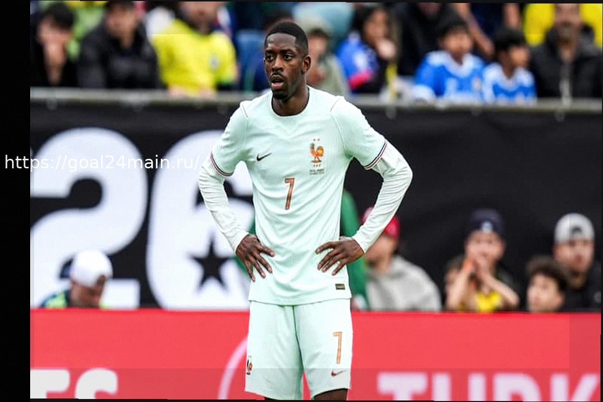 Preview ЧМ-2026: Двойное «проклятие» статистики для сборной Франции и Усмана Дембеле