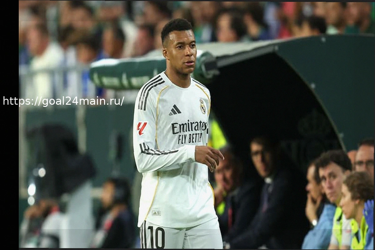 Preview Реал Мадрид: подробности травмы Мбаппе, ушедшего с поля в конце матча против Бетиса