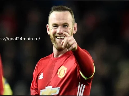 Манчестер Юнайтед