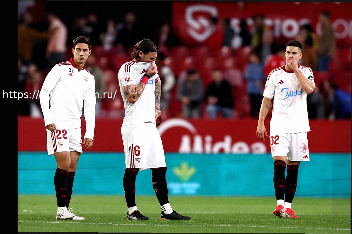 Preview Обзор 30-го тура Ла Лиги: Опасения за вылет «Севильи» растут после поражения