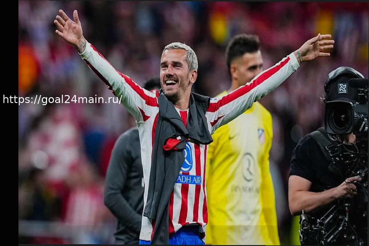 Preview «Это самый важный матч сезона»: Антуан Гризманн, последняя возможность принести Атлетико крупный национальный титул