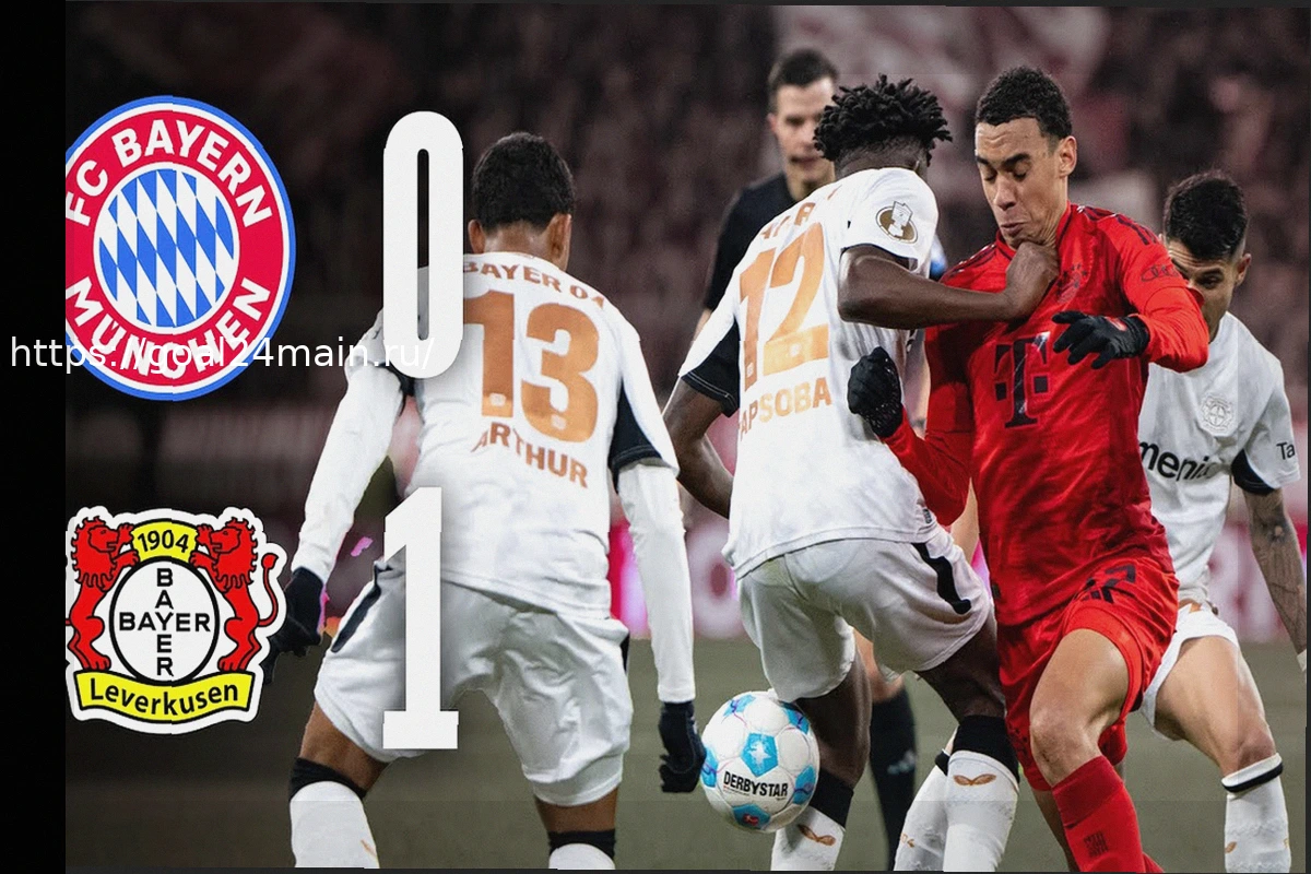 Preview Байерн Мюнхен выходит в финал Кубка Германии впервые за шесть лет