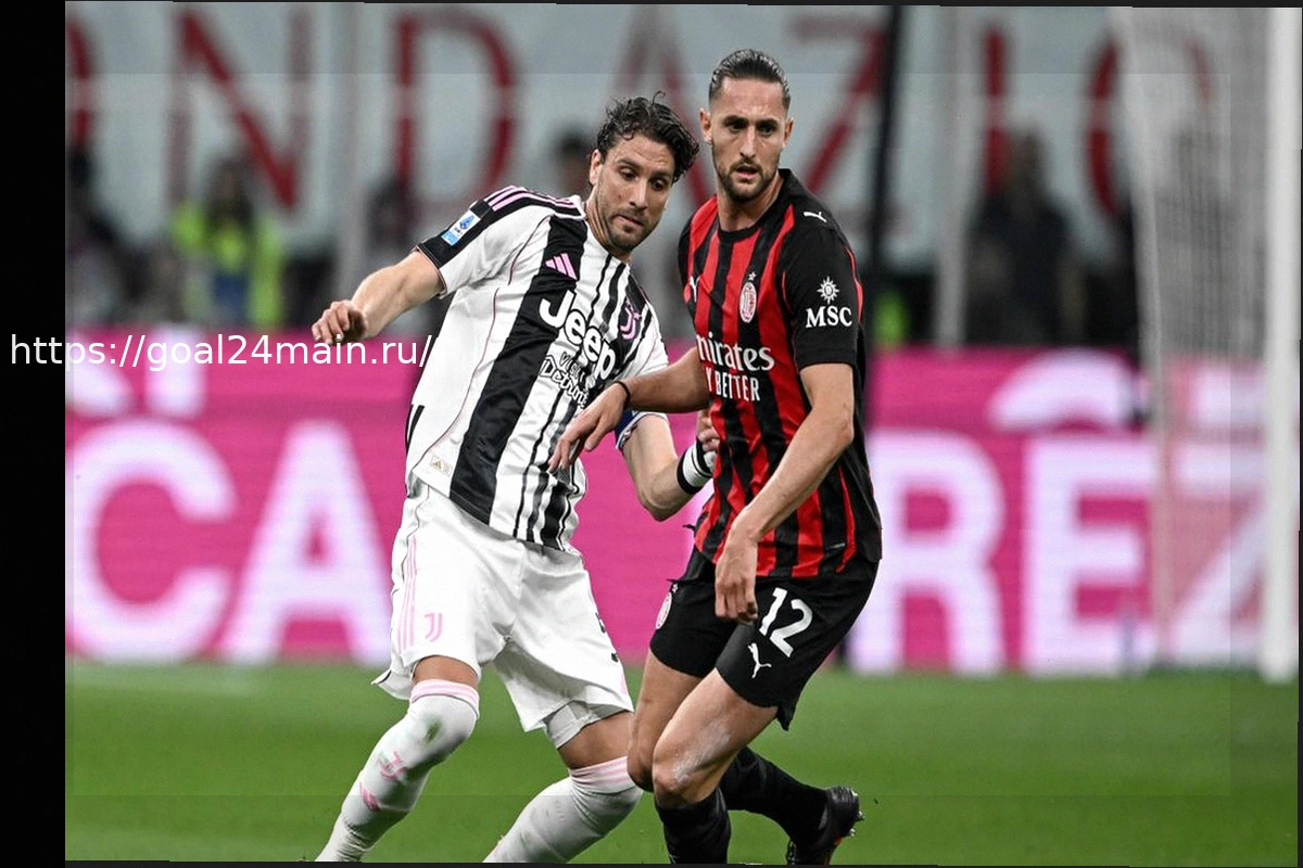 Preview Серия А: Милан и Ювентус разошлись миром 0:0