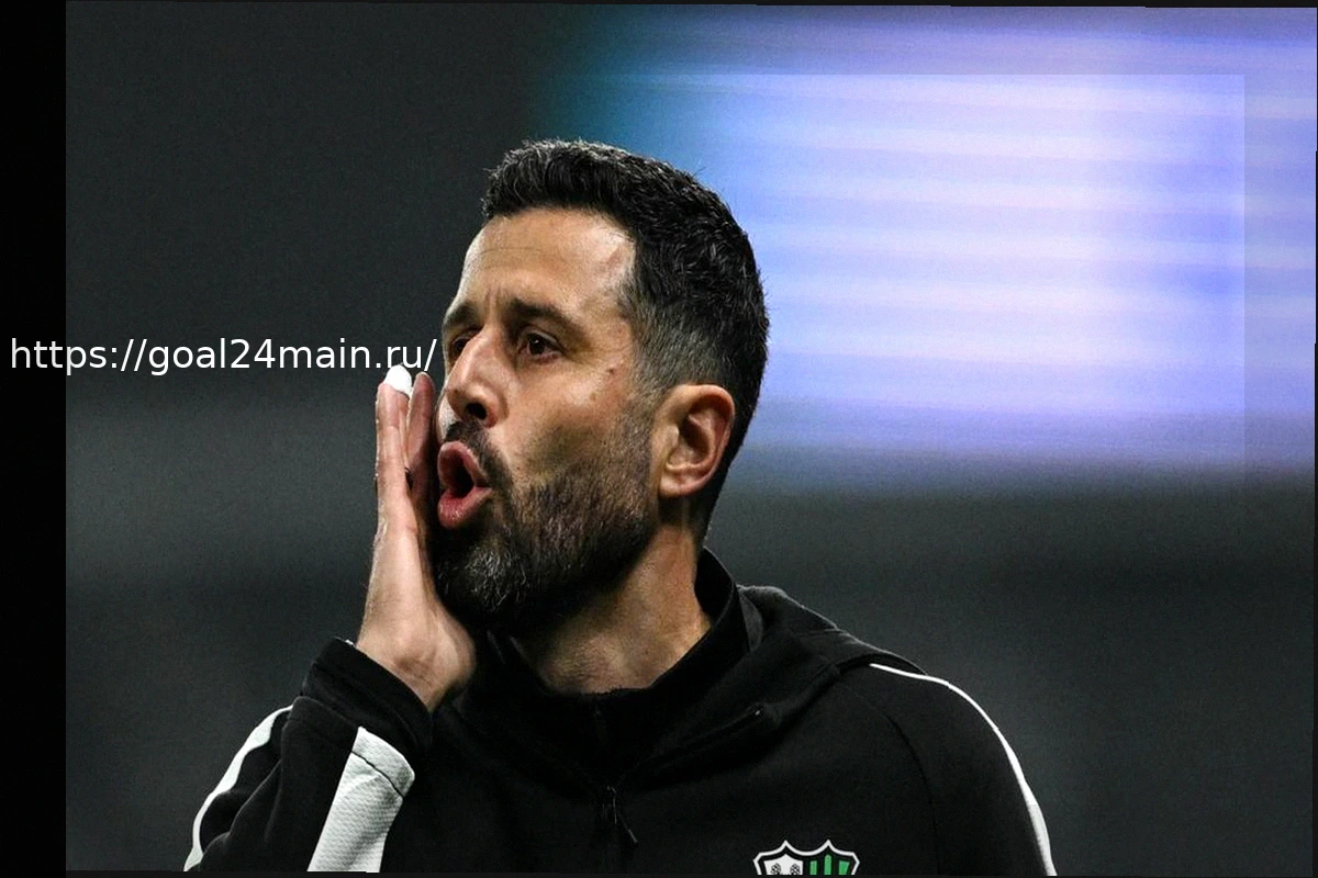 Preview Фабио Гроссо: «В Сассуоло мы делали прекрасные вещи…»