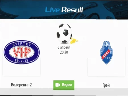 «Наполи» – «Милан»: анализ, прогноз и выгодные ставки с коэффициентом 3.30