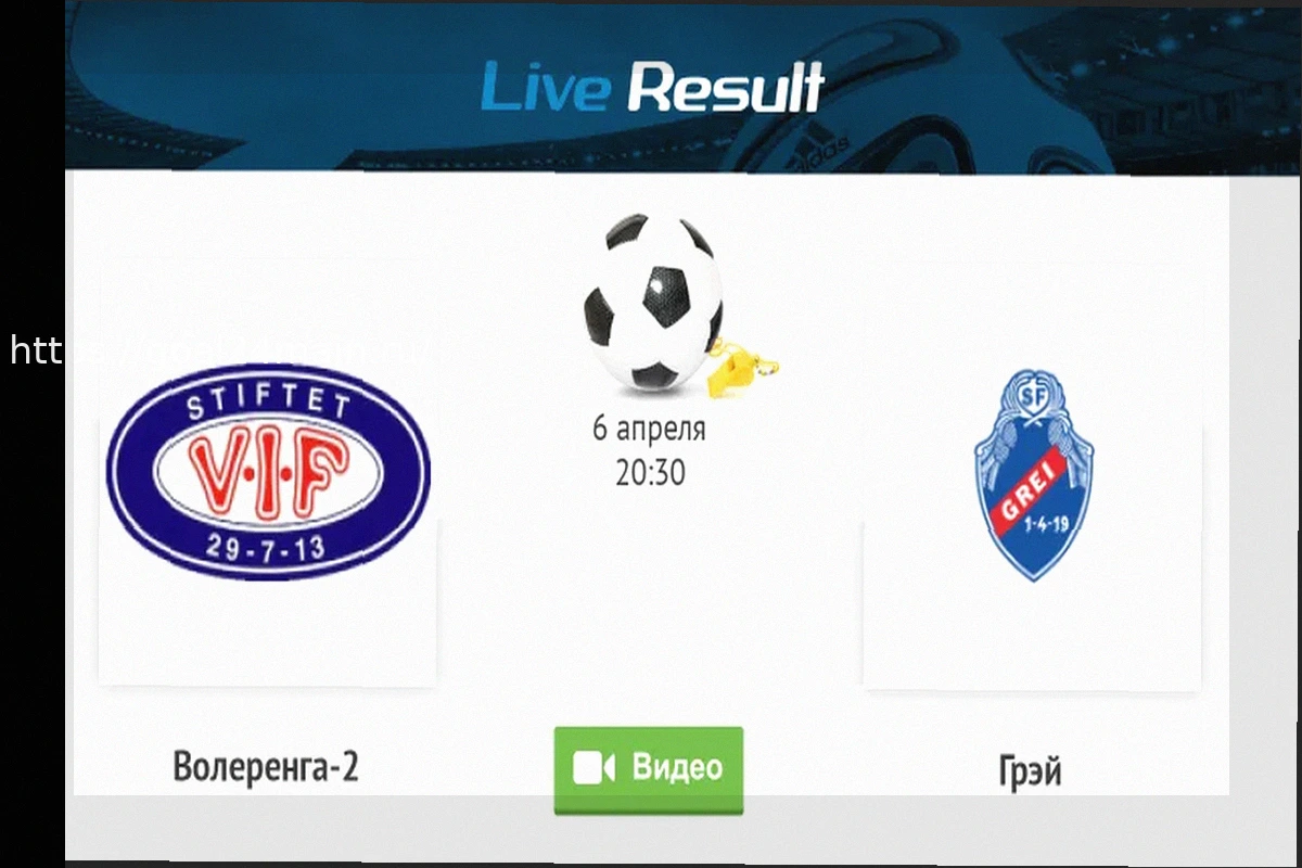 Preview «Наполи» – «Милан»: анализ, прогноз и выгодные ставки с коэффициентом 3.30