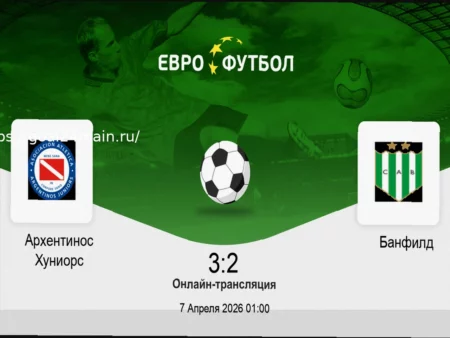 Прогноз на матч Зенит – Краснодар: Российская Премьер-Лига, 12 апреля 2026