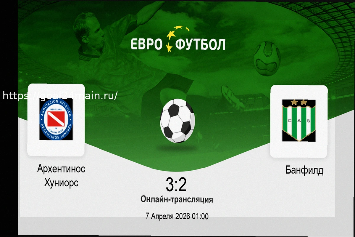 Preview Прогноз на матч Зенит – Краснодар: Российская Премьер-Лига, 12 апреля 2026