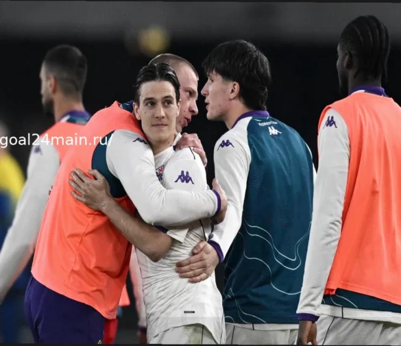 Фиорентина: Два игрока пропустят матч с Лацио по решению Спортивного Судьи