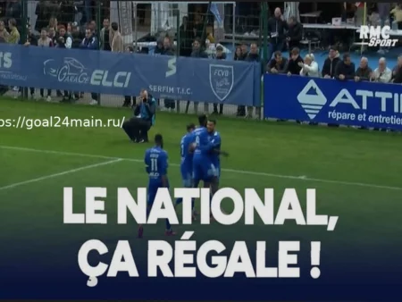 Великолепный гол Мурада Лузифа в Национальной лиге